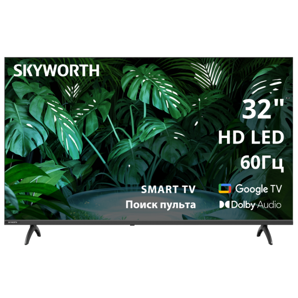 Телевизор ЖК 32'' Skyworth Skyworth 32E55G