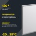 Панель светодиодная светильник ДВО IEK LDVO1-6565-36-0-4000-K01