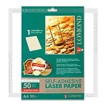 Самоклеящаяся бумага LOMOND  LAS золотая LOMOND, фА4  54-дел.(Д=30мм),  90 г/м2. 