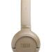 Наушники JBL T530BT (Beige) (JBLT530BTBEGEU)