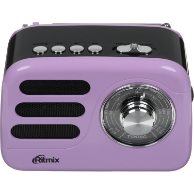 Радиоприёмник портативный RITMIX RPR-033 Лавандовый