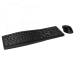 Беспроводной набор клавиатура+мышь SVEN KB-C3500W (2,4 GHz, 106 кл, 800-1600DPI) Sven SV-021108