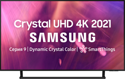 Телевизор ЖК 43" Samsung Samsung Crystal UHD 4K Smart TV AU9000 Series 9