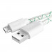 Greenconnect Кабель 2А 0.5m USB 2.0, AM/microB 5pin, бело-зеленый, белые коннекторы, 28/24 AWG, поддержка функции быстрой зарядки, GCR-UA9MCB3-BD-0.5m, морозостойкий. Greenconnect  USB 2.0 Type-AM - microUSB B 0.5м