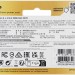 Накопитель SSD Silicon Power SP02KGBP44XS7005