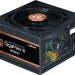 Блок питания Zalman ZM850-GV3