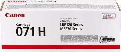 Картридж CANON 071  i-SENSYS LBP122dw/MF272dw/MF275dw (5645C002) 1,2K