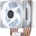 Кулер для процессора Cooler Master Hyper H410R White Edition