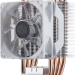 Кулер для процессора Cooler Master Hyper H410R White Edition
