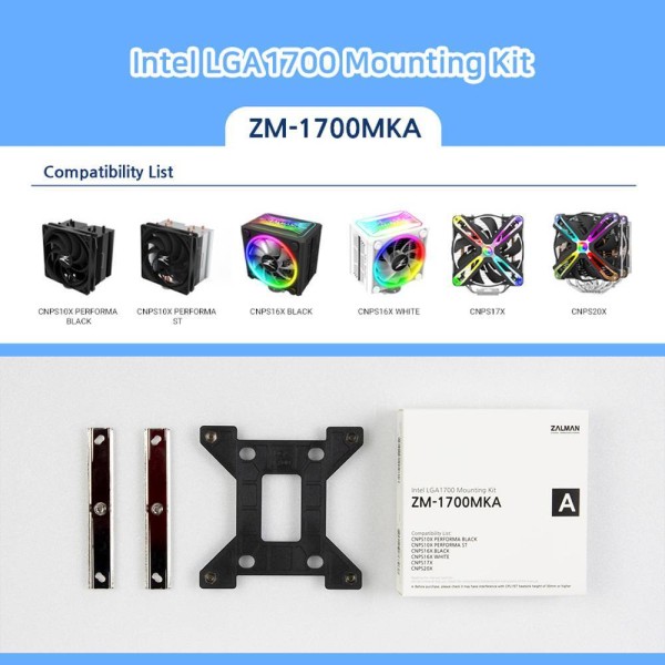 Комплект крепления кулера Zalman Mounting kit Intel LGA1700 for CNPS10X CNPS16X CNPS17X CNPS20X ZM-1700MKA