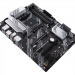 Материнская плата ASUS PRIME B550-PLUS