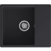 Кухонная мойка GRANFEST GranFest URBAN 658L black