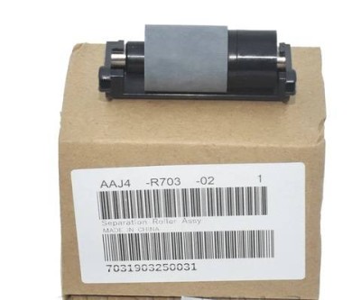 Ролик разделительный Konica-Minolta bizhub 225i/226i/246i/266i/205i/215i/306i/C257i (AAJ4R70302)