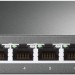 Коммутатор TP-Link TL-SG108E