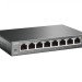 Коммутатор TP-Link TL-SG108E
