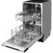 Встраиваемая посудомоечная машина MONSHER Monsher MD 4502
