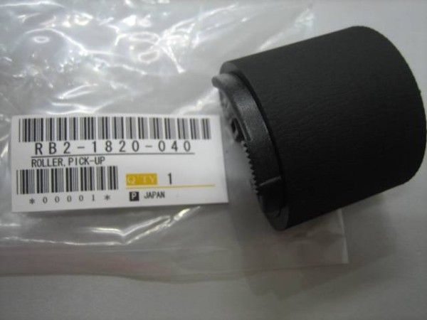 Ролик захвата обходного лотка (лоток 1) HP LJ 5000/5100/CLJ 9500 (RB2-1820/RB2-1795) OEM