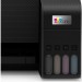 МФУ струйное Epson L3250 (C11CJ67503)