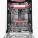 Встраиваемая посудомоечная машина Kuppersberg GSM 4574