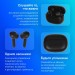 Гарнитура внутриканальные Realme 6941764461727