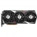 Видеокарта MSI GeForce RTX 3090 Ti GAMING X TRIO 24G