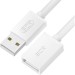 GCR Удлинитель 0.75m USB AM/AF, белый, GCR-50853 Удлинитель Greenconnect 0.75 м (GCR-50853)