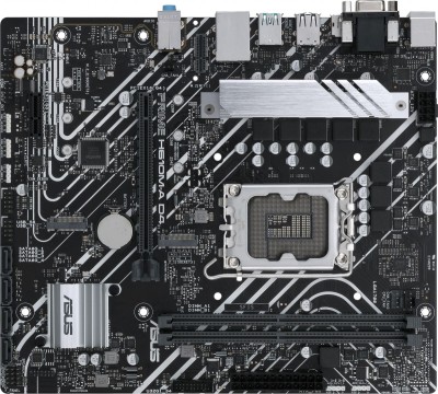 Материнская плата ASUS PRIME H610M-A D4-CSM