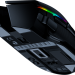 Игровая мышь Razer Basilisk Ultimate Razer Basilisk Ultimate
