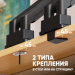 Кронштейн для 2 мониторов ONKRON G220 BLACK
