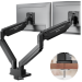 Кронштейн для 2 мониторов ONKRON G220 BLACK