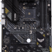 Материнская плата ASUS TUF GAMING B550-PLUS