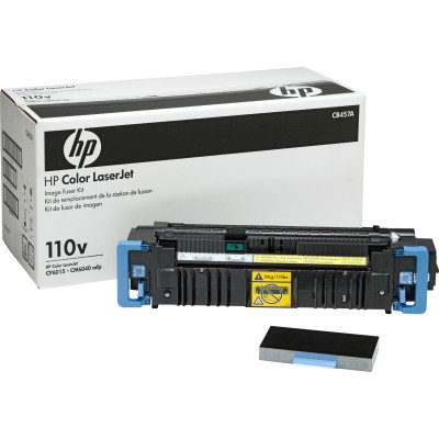 Комплект закрепления HP Color LaserJet (CB458A)
