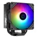 Кулер для процессора ID-COOLING SE-224-XTS_ARGB