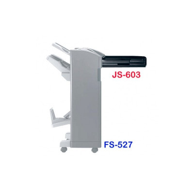 JS-603 Разделитель заданий для FS-527 [A10FWY1]