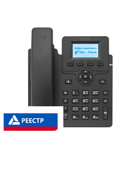 IP-телефон ФЛАТ-ПРО Flat-Phone-C10GP/RU