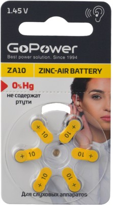 Батарейка GoPower ZA10 BL6 Zinc Air (6/60/600/3000) (6 шт.) GoPower 00-00022493