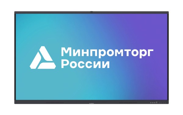 Интерактивный комплекс [LMS8605MLRU] Lumien [IFCLO4ILM86] 86", 3840x2160 60 Hz, ИК, 16GB DDR4 + 256GB, динамики, камера, микрофон, OPS i5/8 GB/SSD 256GB (РРПП 10647842)