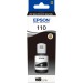 Чернила Epson C13T03P14A