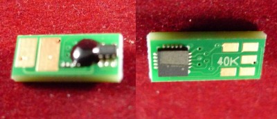 Чип Canon i-SENSYS LBP710Cx/712Cx (0460C001) Black, 6.3K ELP Imaging®