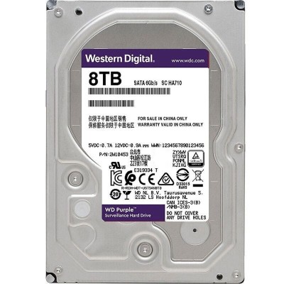 Жесткий диск Western Digital Purple 8TB