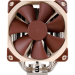Кулер для процессора Noctua Noctua NH-U12S