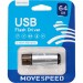 USB2.0 64GB Move Speed M1 серебро Move Speed M1-64G