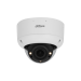 Уличная купольная IP-видеокамера Dahua DH-IPC-HDBW5449R1P-ZE-LED
