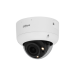 Уличная купольная IP-видеокамера Dahua DH-IPC-HDBW5449R1P-ZE-LED