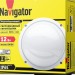 Светильник светодиодный ДБП Navigator Group 18215