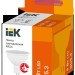 Лампа светодиодная IEK LLE-MR16-9-230-30-GU5