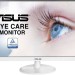МОНИТОР 23" ASUS VC239HE (IPS, LED, Wide, 1920x1080, 5ms, 178°/178°, 250 cd/m, 800:1, +НDMI, )
