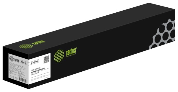 - Cactus CS-VLC7000B