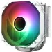 Кулер для процессора Thermalright AK120-MINI-WH-ARGB-V2