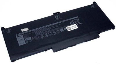 Батарея для Dell Latitude 13 5300/5310/ 14 7400/ 5300/7300 (MXV9V/05VC2M) 7.6V 7500mAh